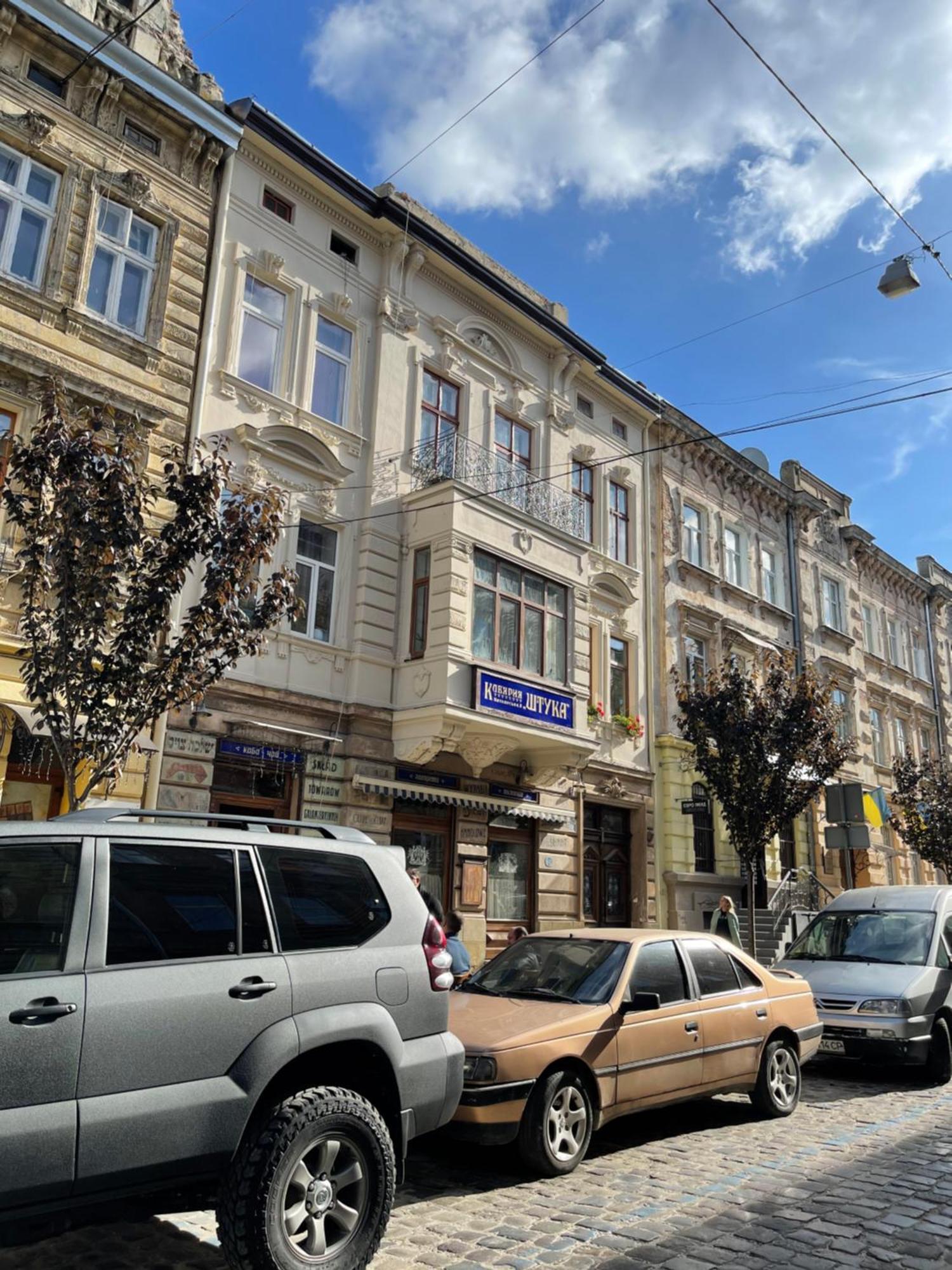 Vintage Apartment Kotlyarska10 Lviv Extérieur photo